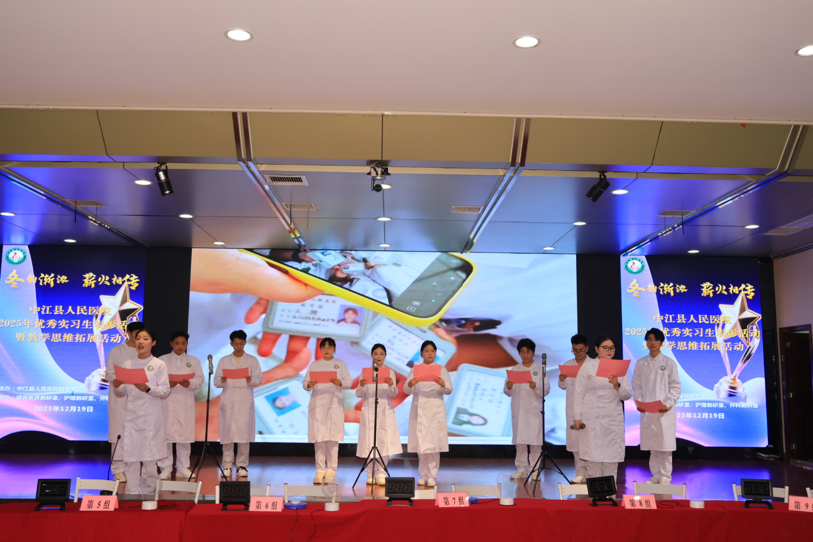 1766746363200031353.jpg 1766746363200031353.jpg