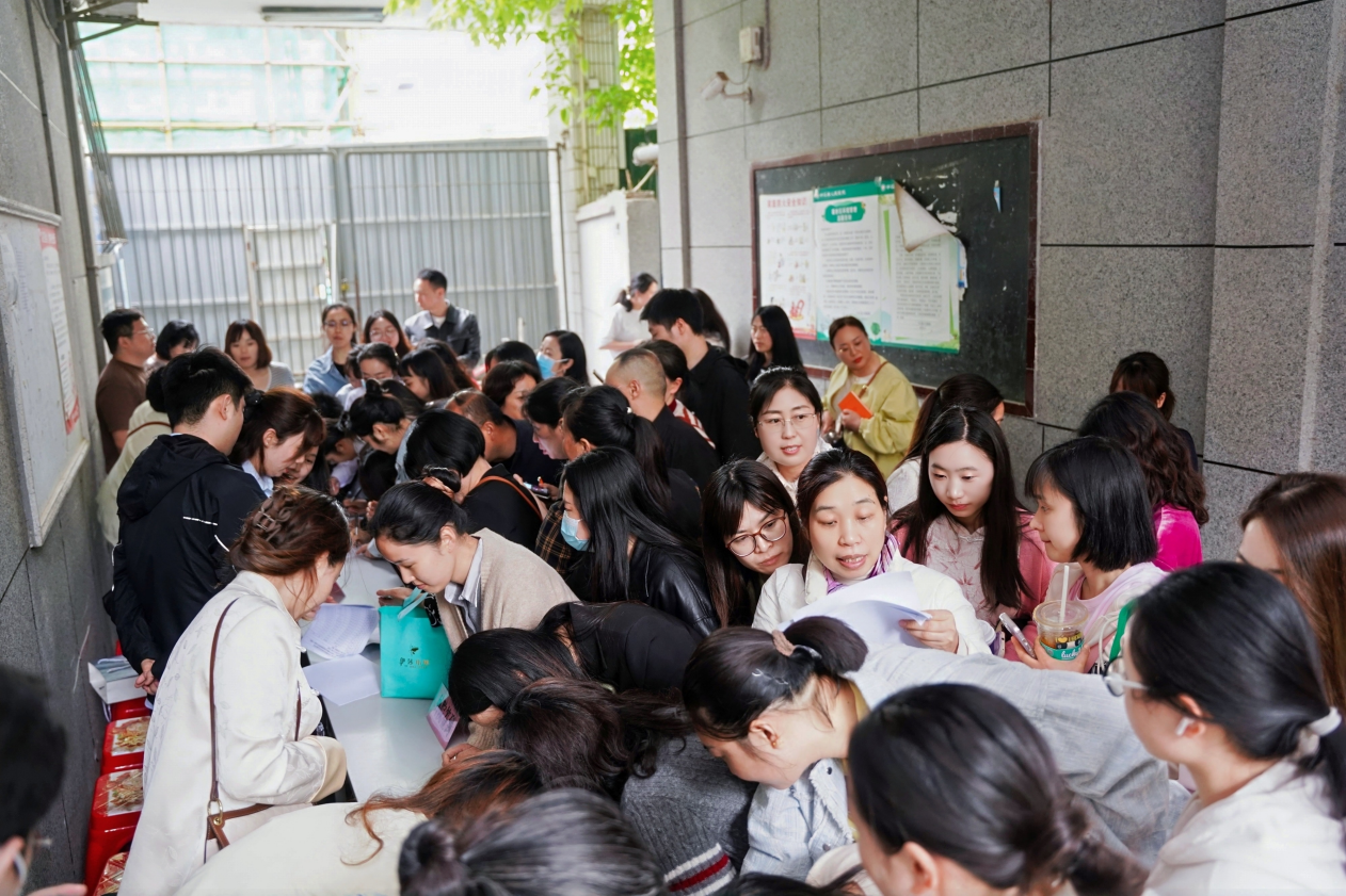 1745916855889030296.png 1745916855889030296.png