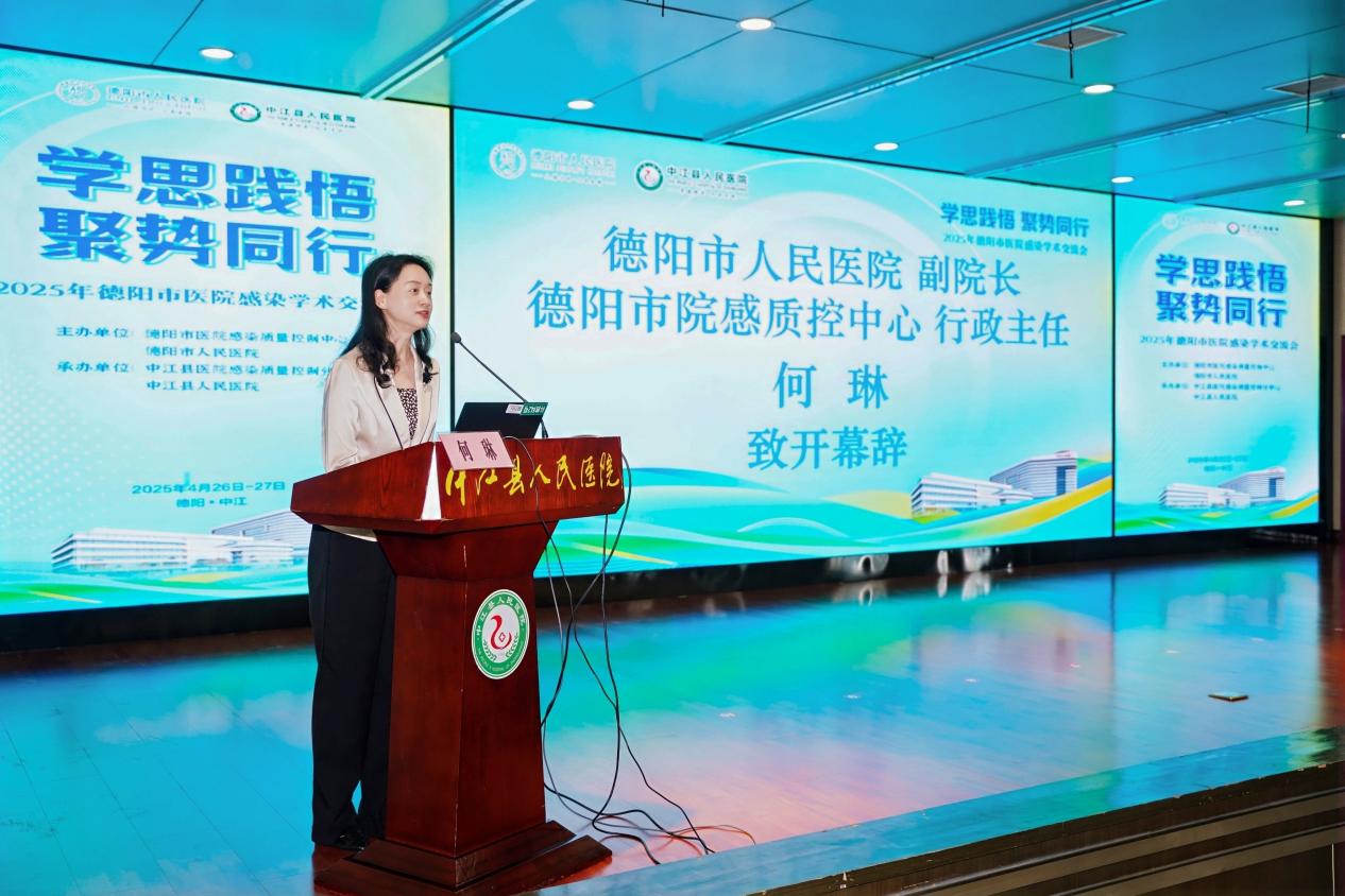 1745916944332047471.jpeg 1745916944332047471.jpeg