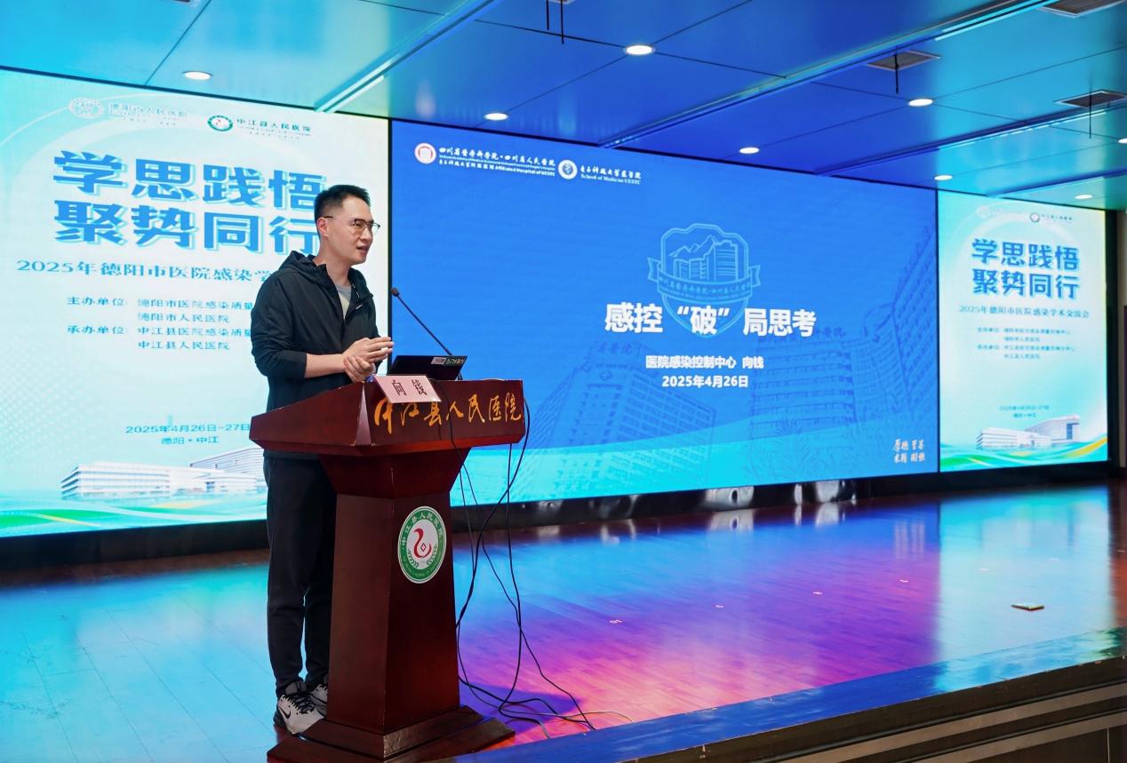 1745917016390019251.jpeg 1745917016390019251.jpeg