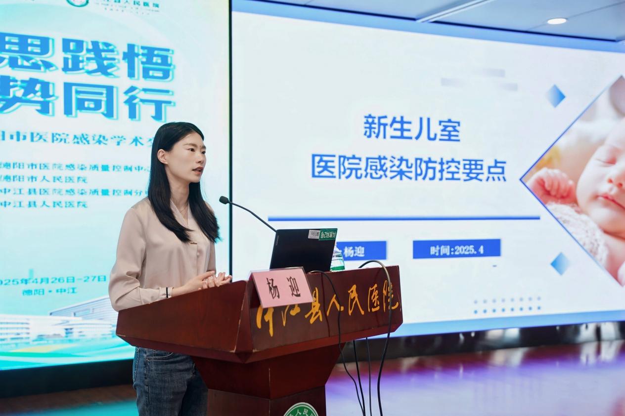 1745917065985037485.jpeg 1745917065985037485.jpeg