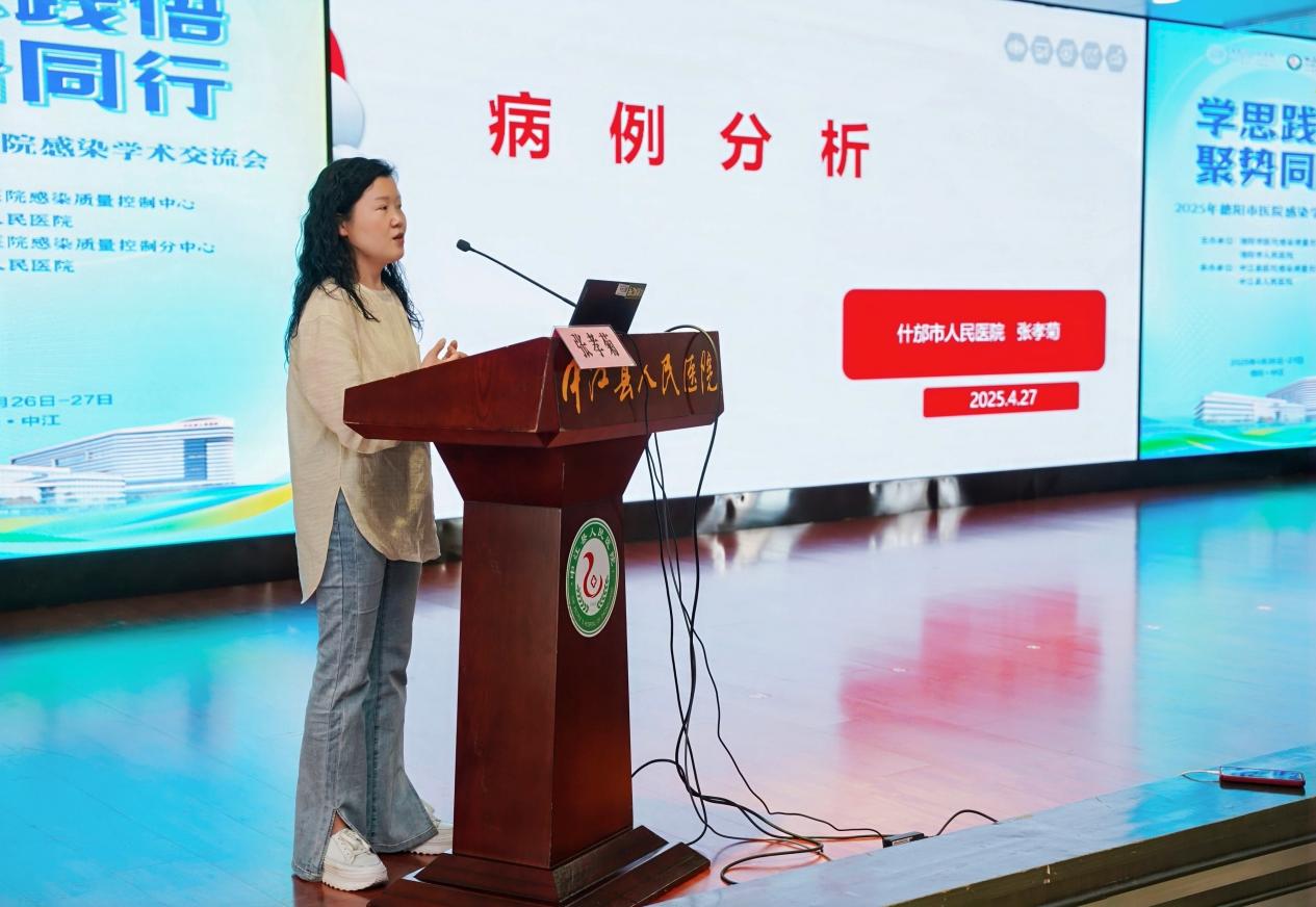 1745917106518094526.jpeg 1745917106518094526.jpeg