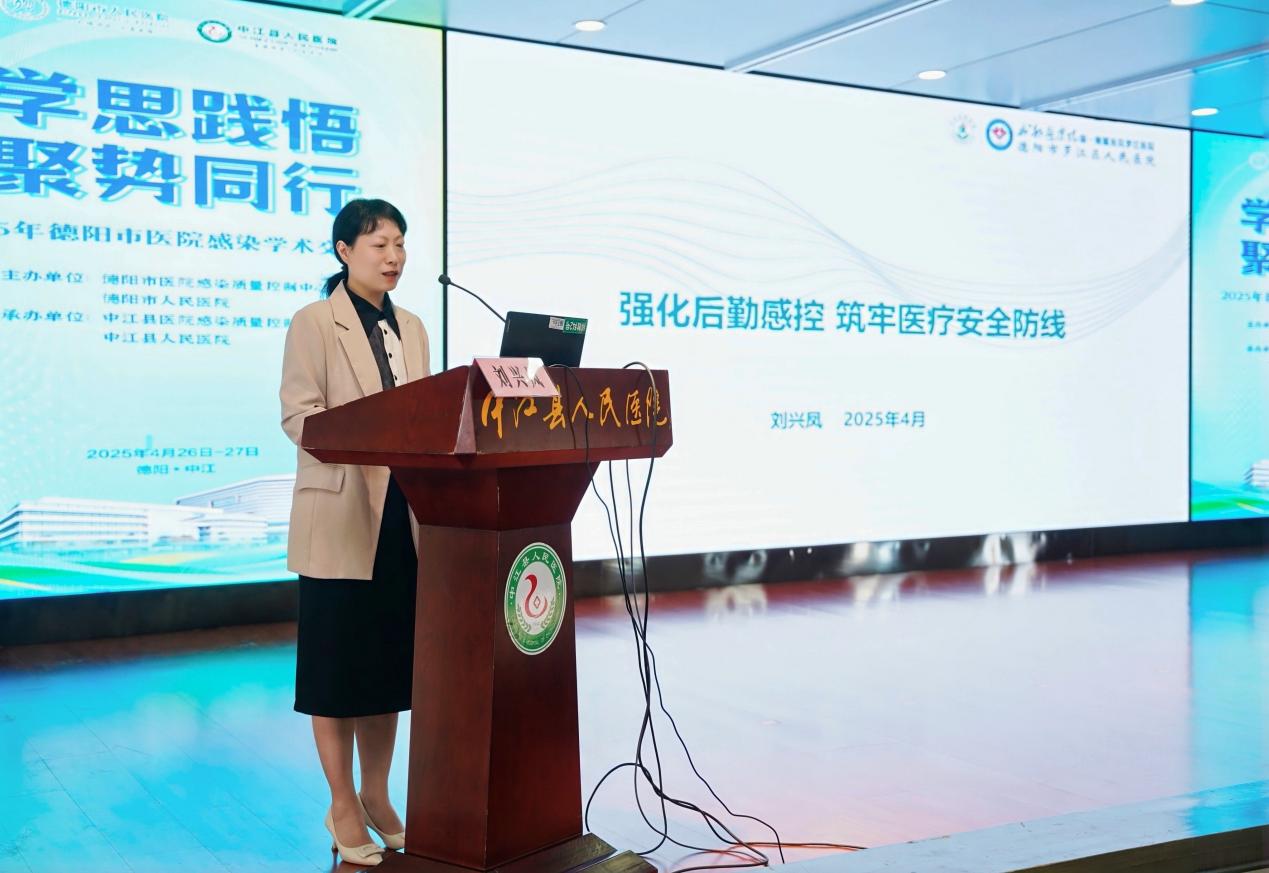 1745917124974030844.jpeg 1745917124974030844.jpeg