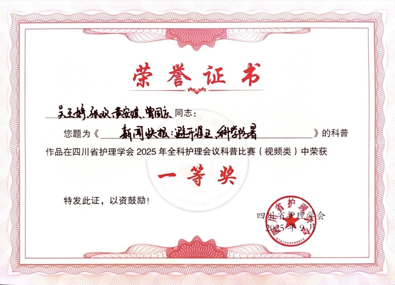 1758849507518064133.jpeg 1758849507518064133.jpeg