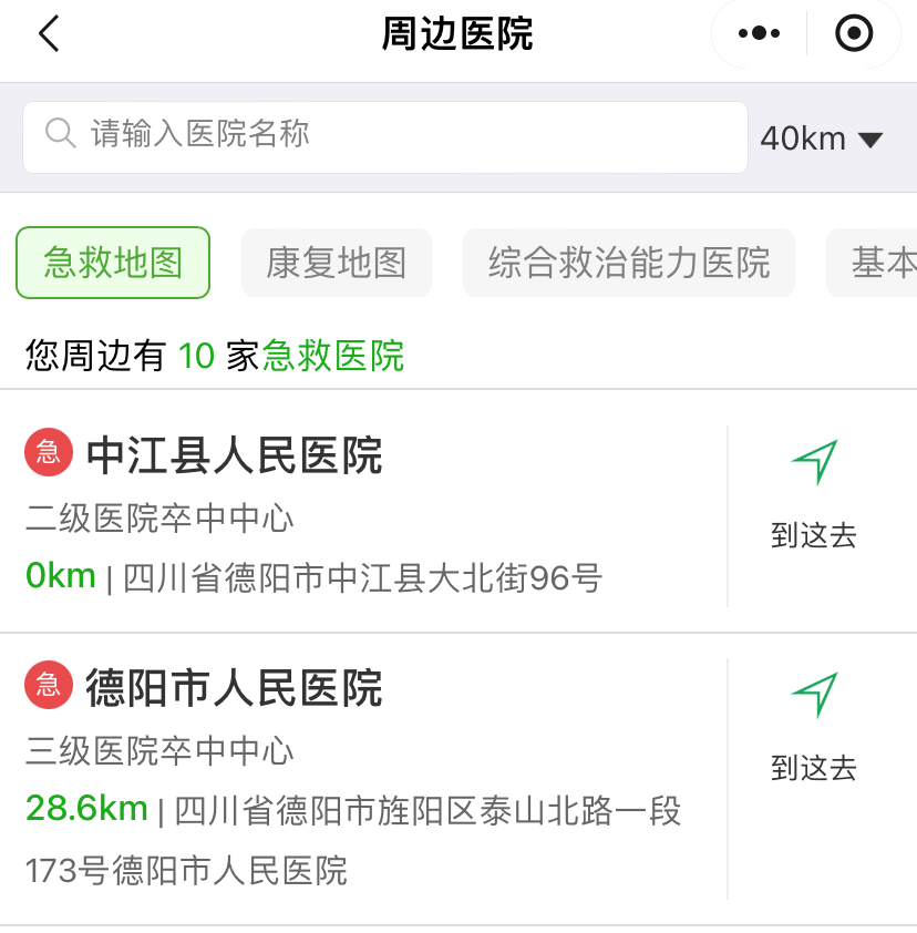 1761547542414050809.jpeg 1761547542414050809.jpeg