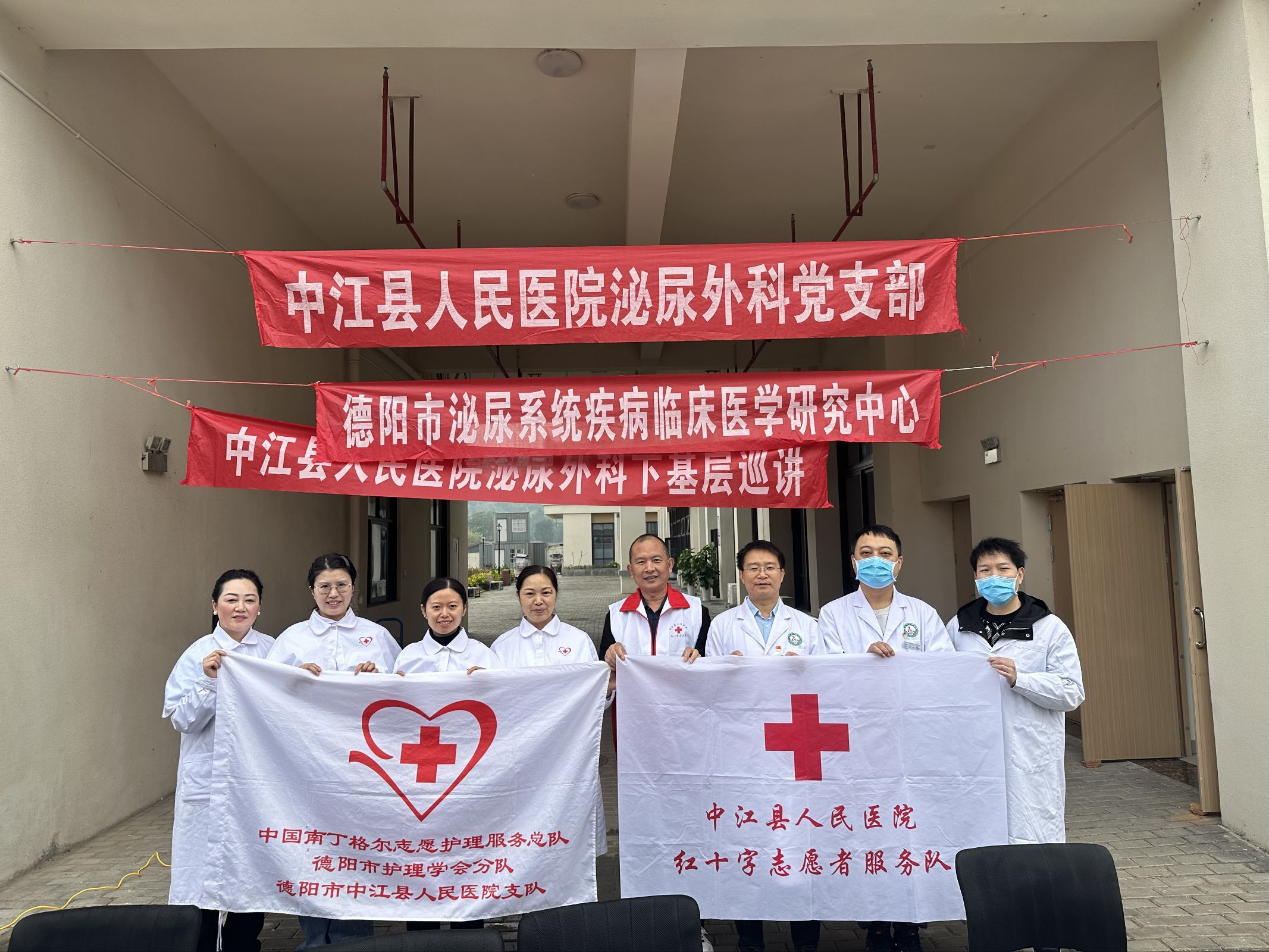 1763948807856031398.png 1763948807856031398.png