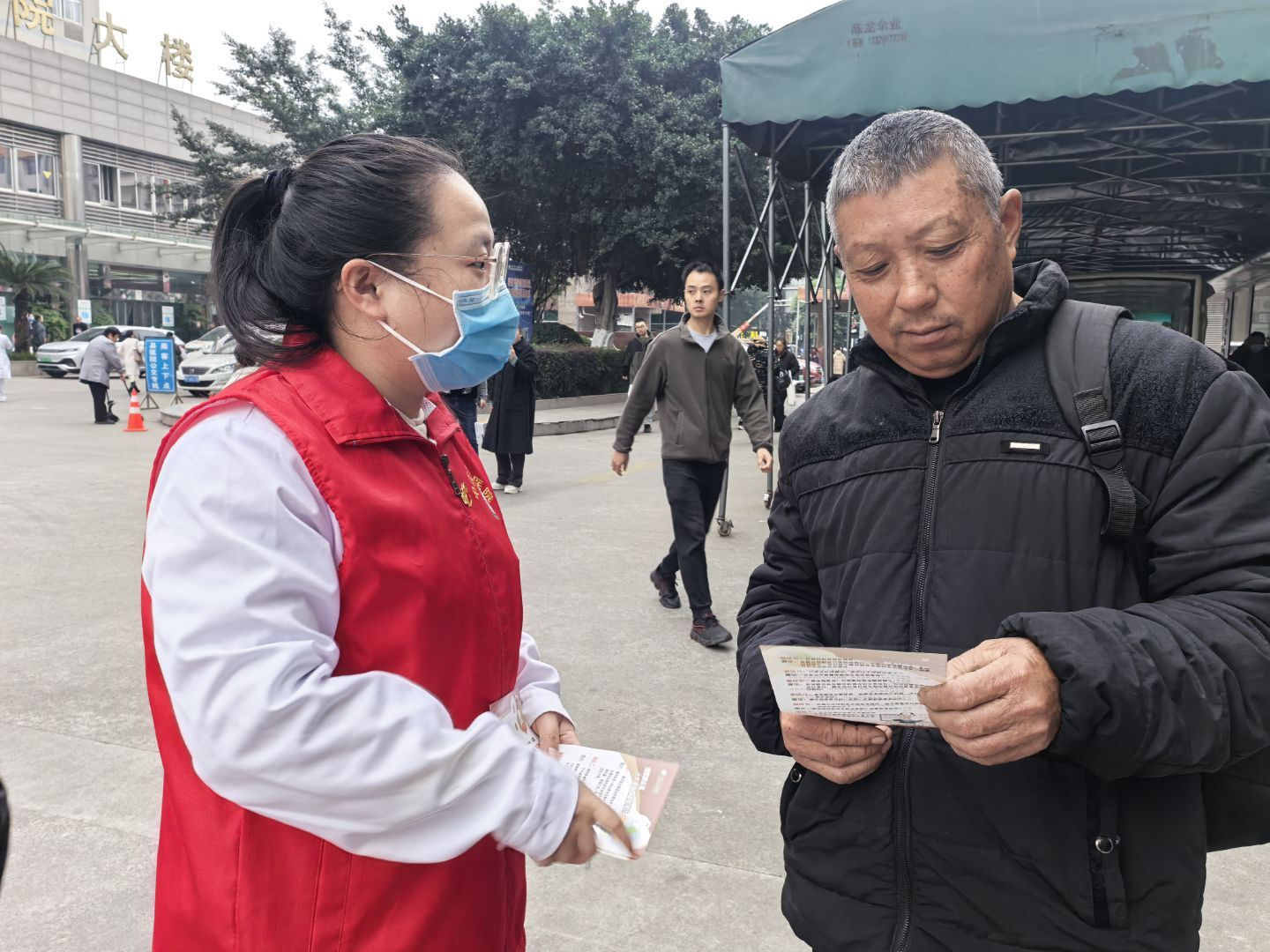 1764052996243030211.png 1764052996243030211.png