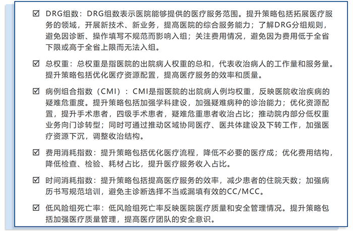 1765271187306059552.png 01.png